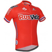2015 RusVelo Fietsshirt Korte Mouw 1932