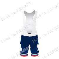 Team Total New Energies Slovenia champion 2022 Korte Fietsbroeken Bib 202202115