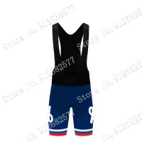 Team Total New Energies Slovenia champion 2022 Korte Fietsbroeken Bib 202202116