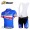 CASTELLI ITALIA SKODA Fietspakken Fietsshirt Korte+Korte koersbroeken Bibblauw 4242