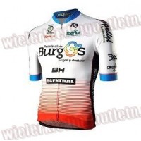 Burgos BH wit Fietsshirt Korte Mouw 33nl10212