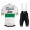 2019 Trek-Segafredo Ireland Champion Fietskleding Set Fietsshirt Korte Mouw+Korte fietsbroeken AZZJ535