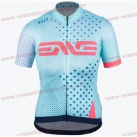 ENVE X MAAP FOCUS Dame Wielershirt Korte Mouwen D228